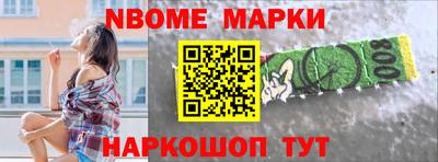 героин Пугачёв