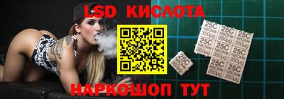 СК Пыть-Ях