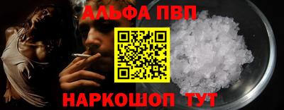 героин Пугачёв