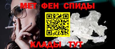 СК Пыть-Ях